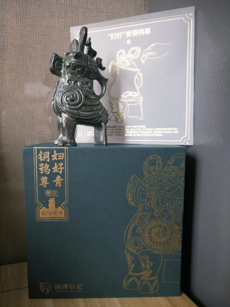 13th-Century BCE Owl Zun – Modern Reproduction Sculpture