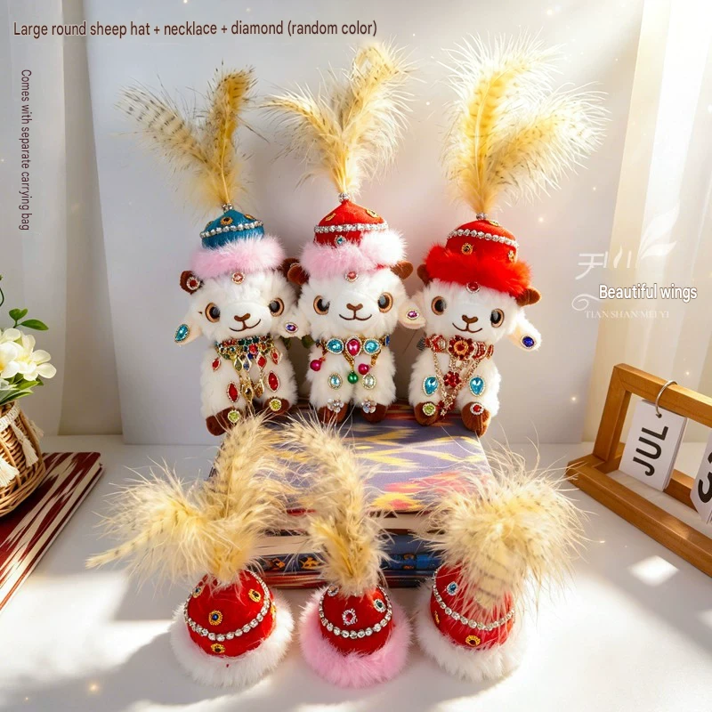Xinjiang Lamb Plush Doll - Handmade Xinjiang Sheep Plush Toy - Image 5