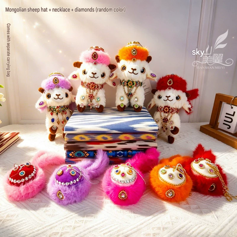 Xinjiang Lamb Plush Doll - Handmade Xinjiang Sheep Plush Toy - Image 4