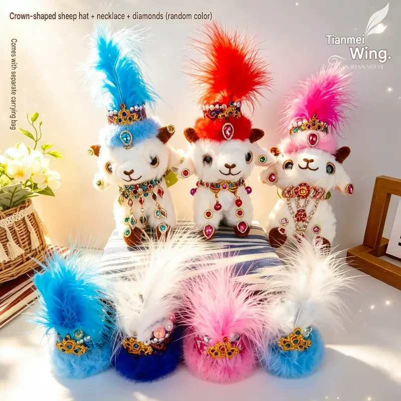 Xinjiang Lamb Plush Doll - Handmade Xinjiang Sheep Plush Toy - Image 13