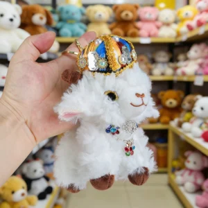 Xinjiang Lamb Plush Doll - Handmade Xinjiang Sheep Plush Toy